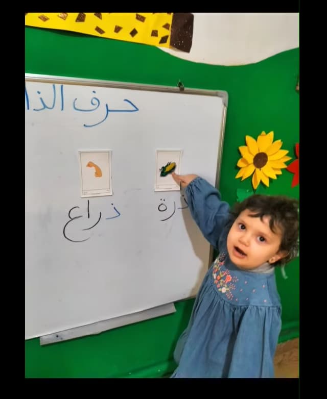 هيك منغرس حب التعلم خطوة خطوة 🌱