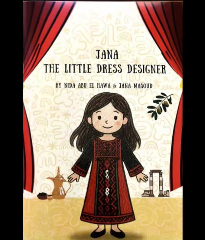 كاتبة صغيرة حققت حلمها وأصدرت أول قصة لها بعنوان: 📖 "JANA – The Little Dress Designer"