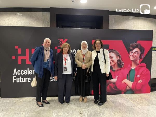 مشاركة مدراء المدارس في مؤتمر التعلم والعمل جامعة الحسين التقنية
